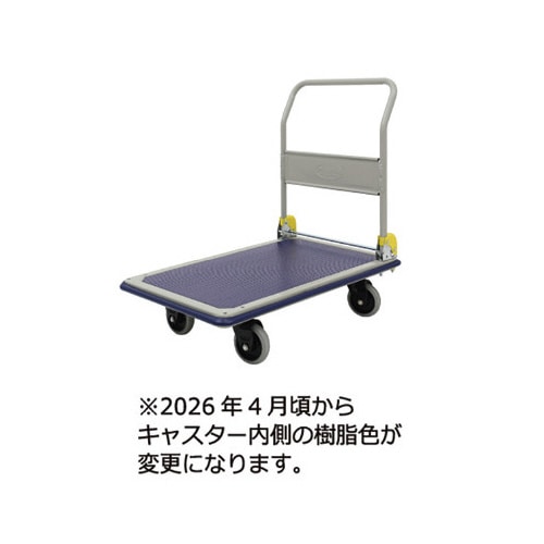 横にも動かせる4輪自在スチール台車 300kg