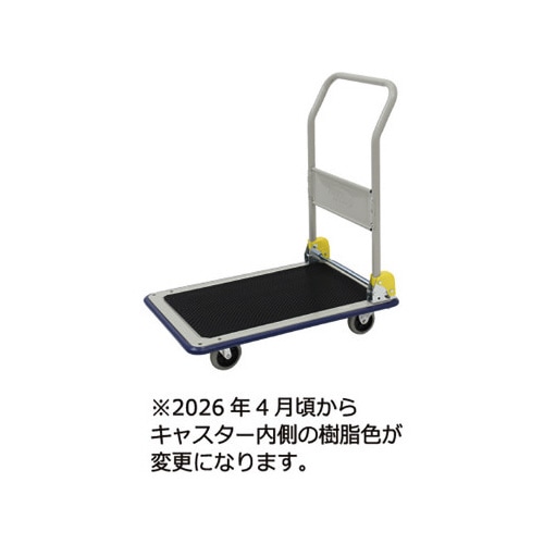 荷物がすべりにくいスチール台車