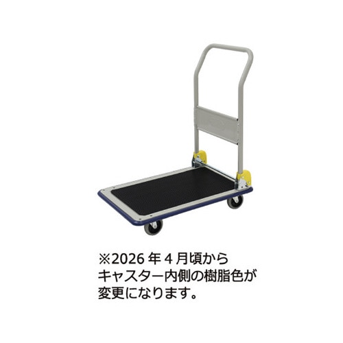 荷物がすべりにくい4輪自在スチール台車