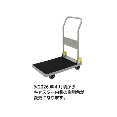 荷物がすべりにくい4輪自在静音樹脂台車