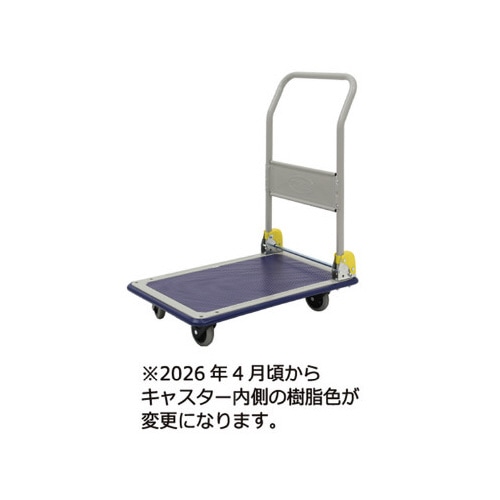 横にも動かせる4輪自在スチール台車150kg 3台