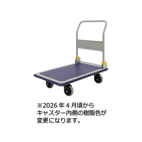 横にも動かせる4輪自在スチール台車300kg 3台