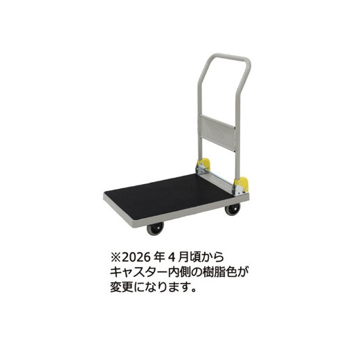 荷物がすべりにくい静音樹脂台車 3台