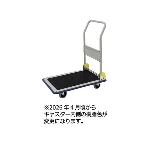 荷物がすべりにくいスチール台車 3台