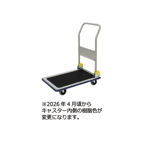 荷物がすべりにくい4輪自在スチール台車×3