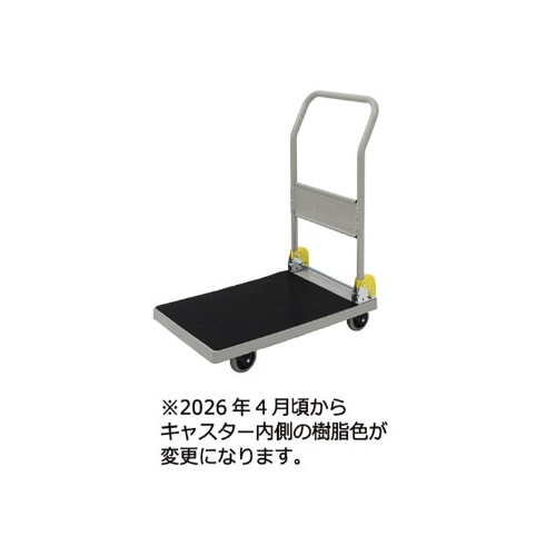 荷物がすべりにくい4輪自在静音樹脂台車×3