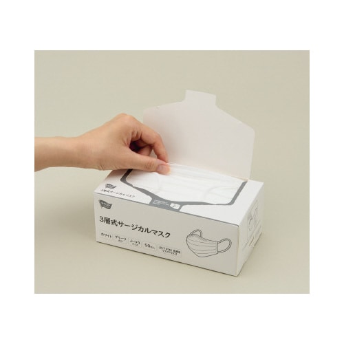 3層式サージカルマスク ホワイト 50枚×40