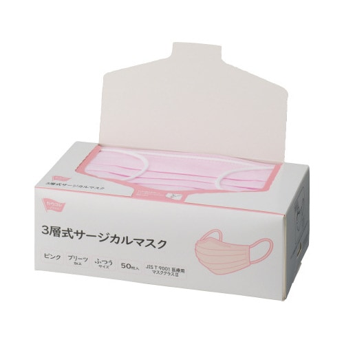 3層式サージカルマスク ピンク 50枚入×5