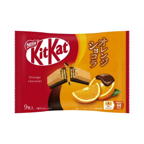 キットカット オレンジショコラ 9枚入