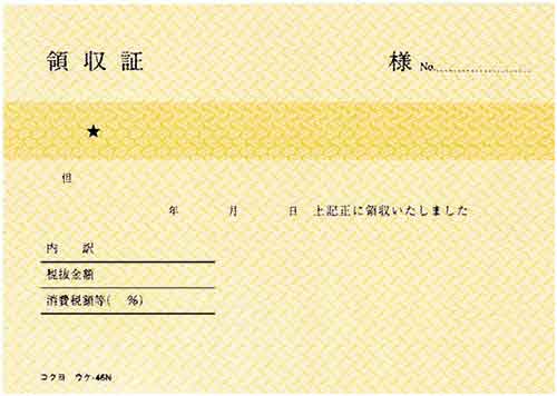 ̎؁@aVR@EP|SU