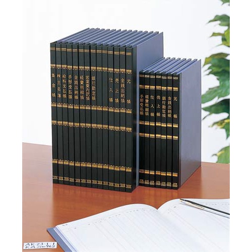 帳簿 元帳 A5 100頁 チ−150