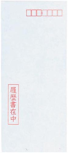 コクヨ 履歴書用紙 ワンタッチ封筒付き カウネット コクヨ 履歴書用紙 ワンタッチ封筒付き カウネット