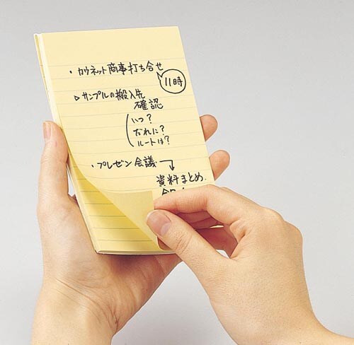 ポストイット 罫線入 150×100 50枚