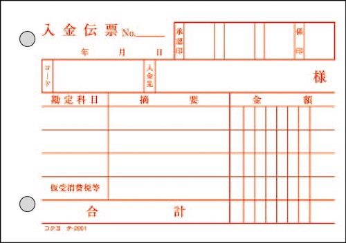 `[@aVR@e|QOP