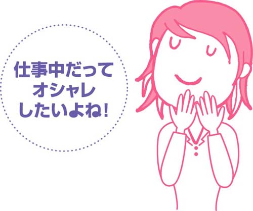 コクヨ リング型紙めくり メクリン |カウネット