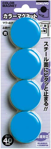 (まとめ)コクヨ カラーマグネットφ20×5.5mm 青 マク-20NB 1セット(60個:6個×10パック)〔×10セット〕()