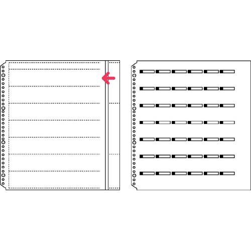 フィルム用替台紙 四ツ切 (35mm 両面)