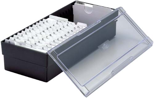 ネームカードボックス 黒×2