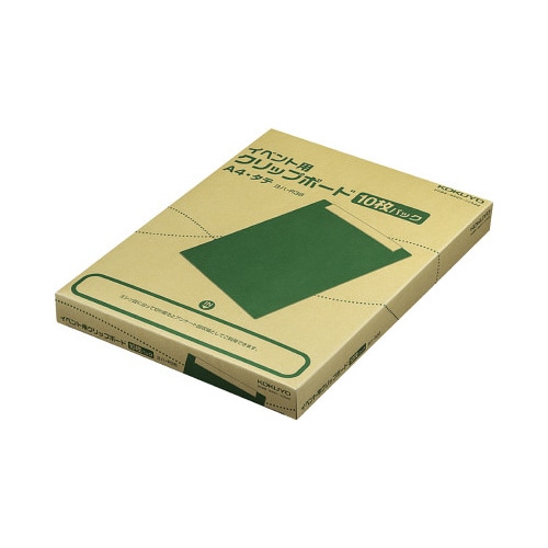 イベント用クリップボード 1パック(10枚入)