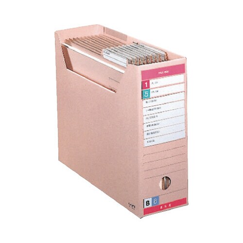 ファイルボックス Fタイプフタ付 A4横 桃