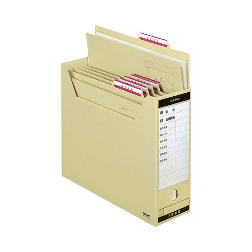 プリンタ用フォルダーラベルA4 16面 赤 10枚