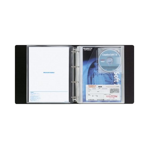 取扱説明書ファイル替紙 3ポケットタイプ