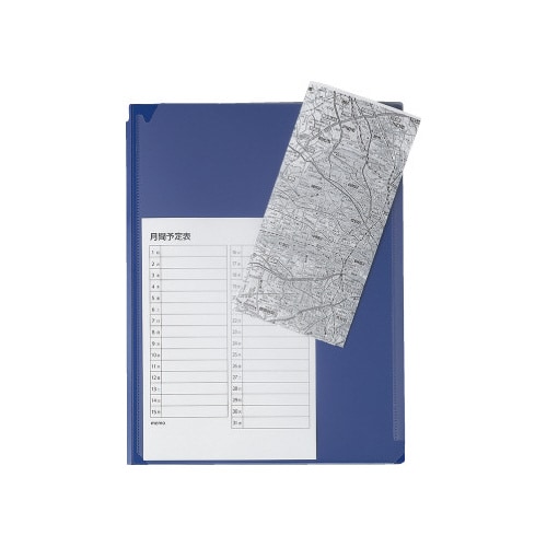 ライティングホルダー A4 青