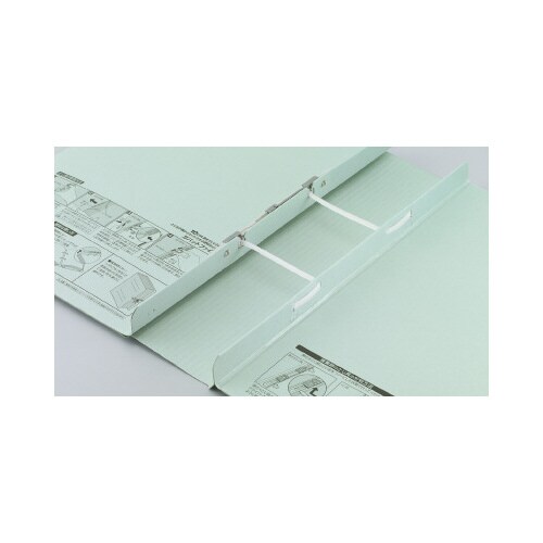 ガバットファイル(間伐材使用) A4縦 青 1冊