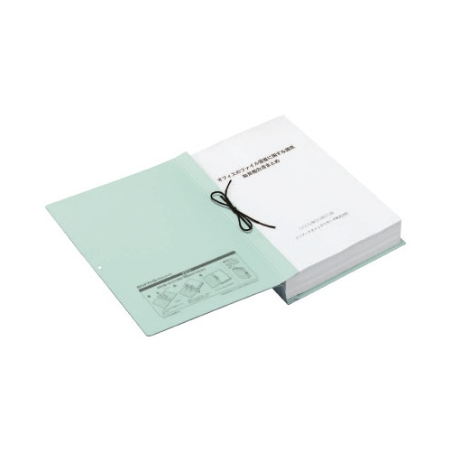 ガバットファイル(ひもとじタイプ)A4縦青