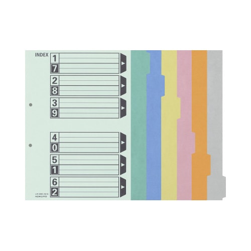 仕切カードガバット背幅伸縮ファイル用6山 10組