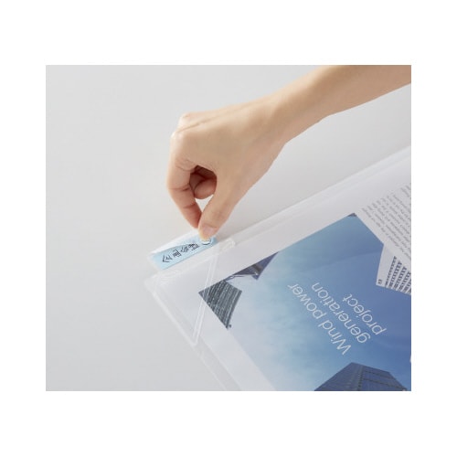 インデックスホルダーKaTaSu 1山 10枚