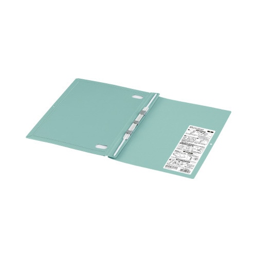 ガバットファイル<PP> A4縦 緑