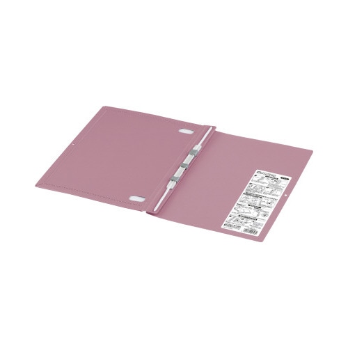 ガバットファイル<PP> A4縦 ピンク