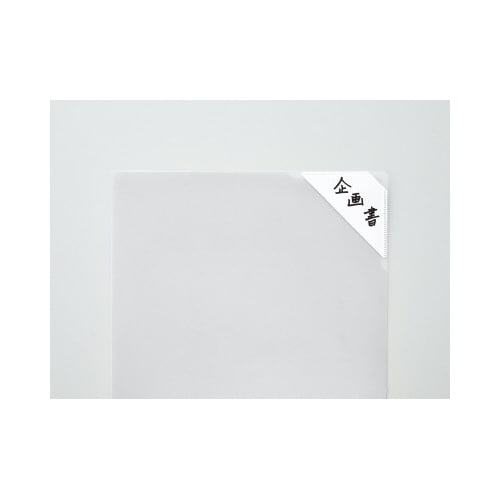 クリヤーホルダーK2脱落防止ストッパー付透明10枚