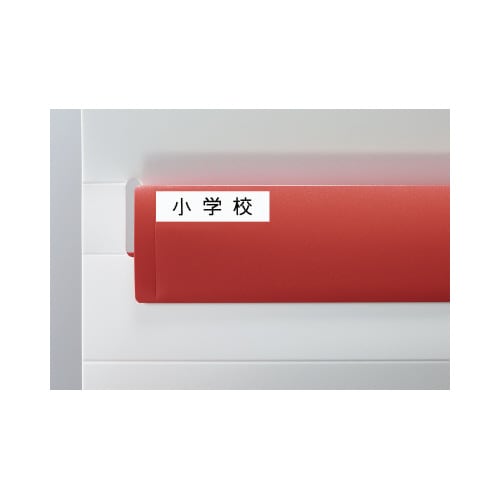 壁掛けポケット(書類用)3P・W×4