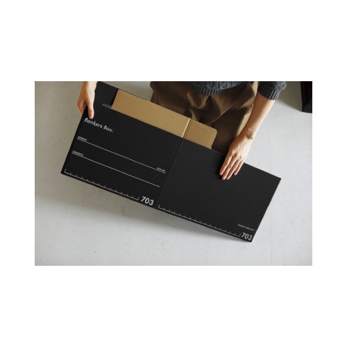 バンカーズボックス 703S フルブラック 3P