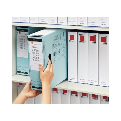 ファイルボックス Bタイプフタ付 A4横 青