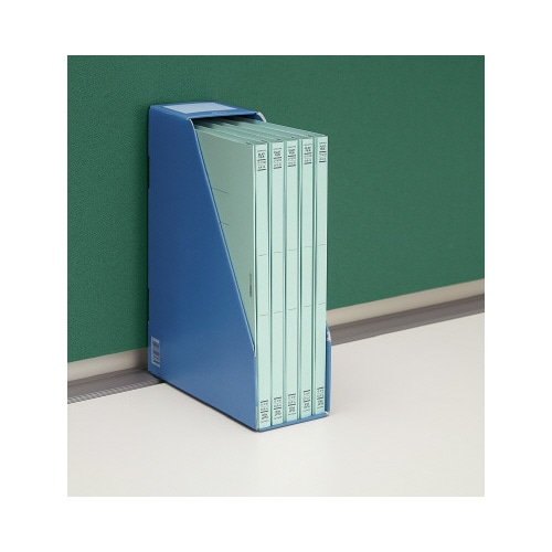 ファイルボックス縦・横用 A4 青