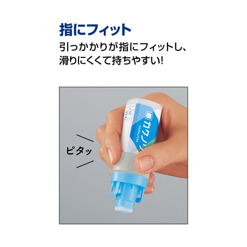 液体のり <カクノリ> しっかり貼る 青×10