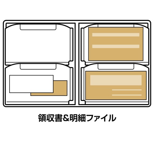 領収書&明細ファイル(固定式)ノビータ24P 青