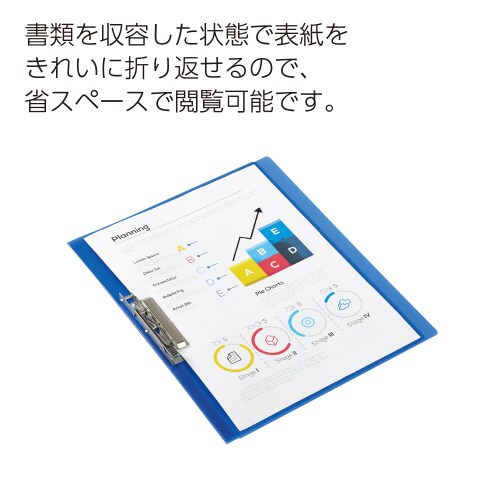 レバーファイルグラッセル A4 ブラック