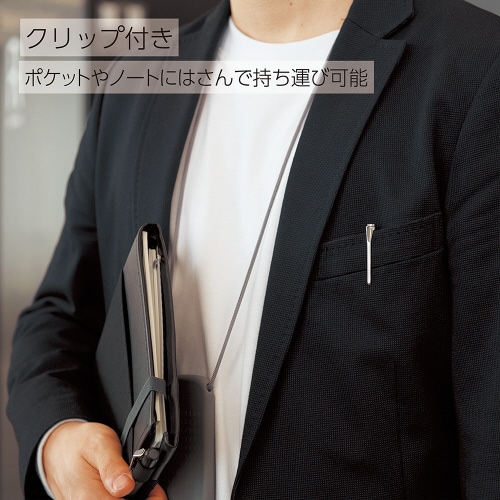 指示棒 サシ−1