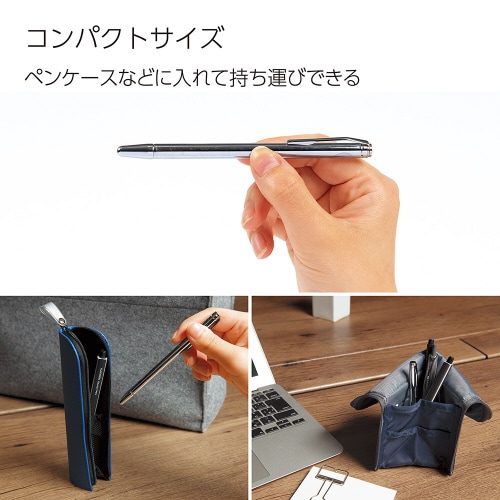 指示棒 サシ−1