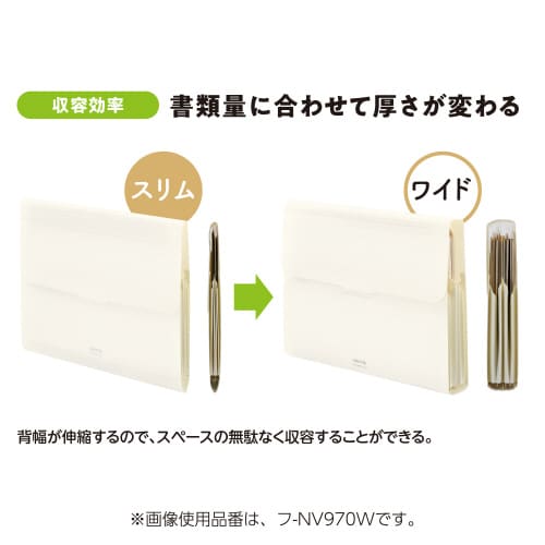 カードホルダー<ノビータ>6Pサンドベージュ×10