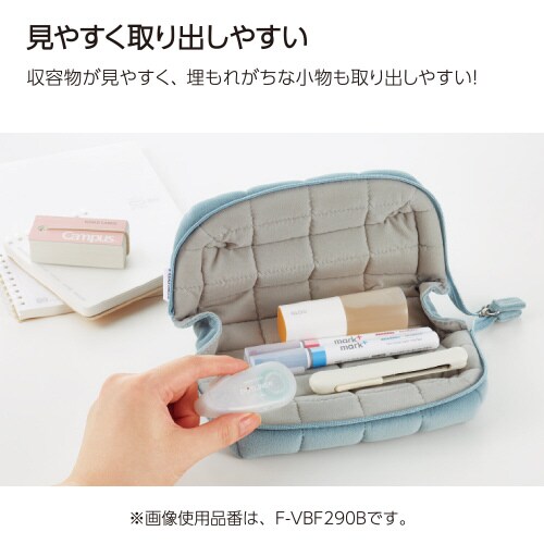 ペンケース<モココ>ブルー×5