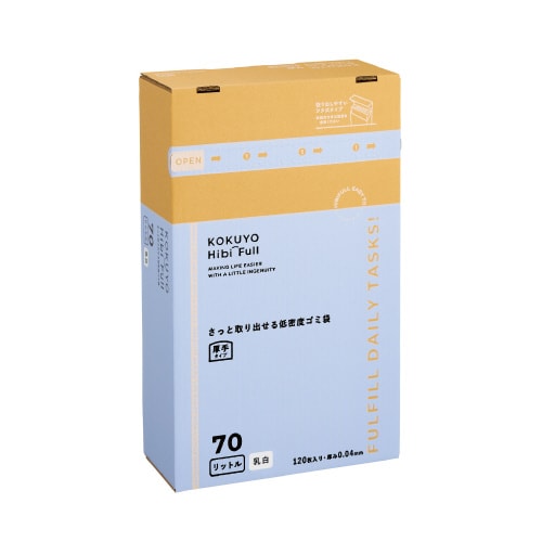 さっと取り出せる低密度ゴミ袋 厚手70L 箱乳白