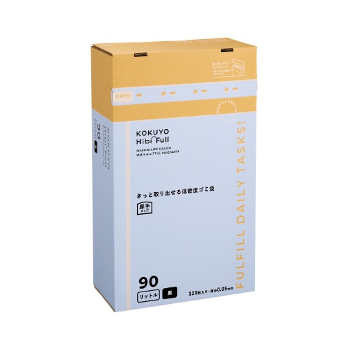 さっと取り出せる低密度ゴミ袋 厚手90L 箱黒