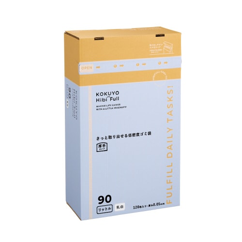 さっと取り出せる低密度ゴミ袋 厚手90L 箱乳白