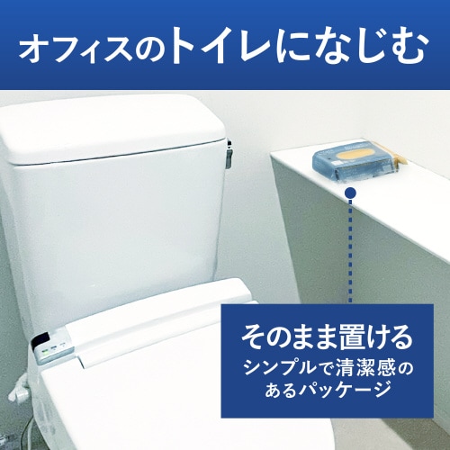 流せるトイレのお掃除シート大判厚手せっけん2個入り
