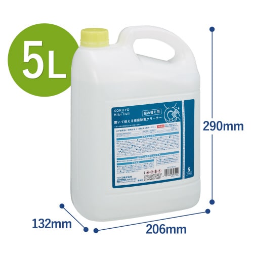 置いて使える便座除菌クリーナー(5L・詰替)